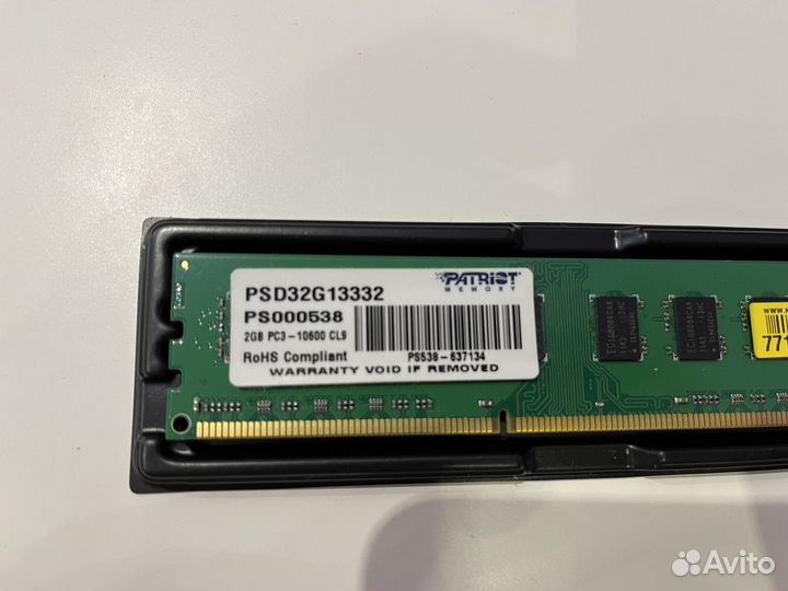 Оперативная память ddr3 4 gb