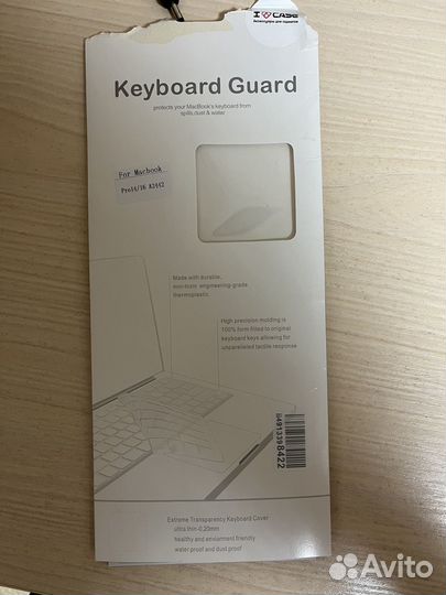 Накладка на клавиатуру macbook