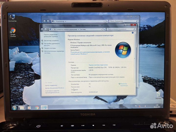 Toshiba A300 состояние нового