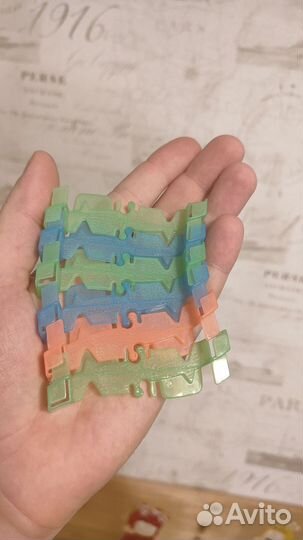 Гибкий трек