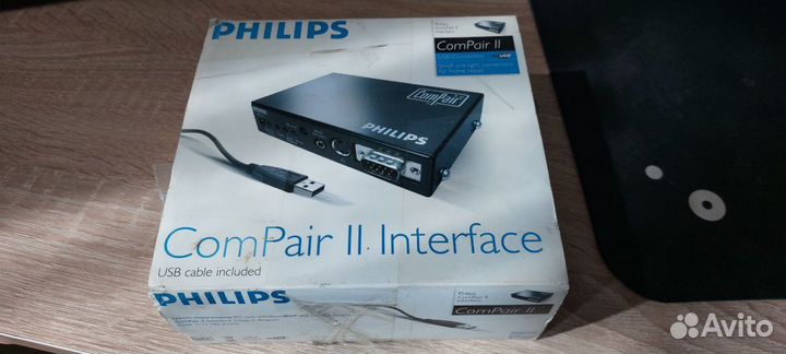 Philips interface compair II