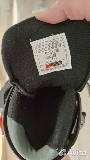 Роликовые коньки