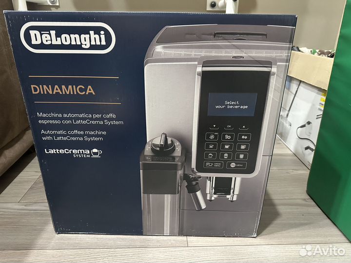 Кофеварка кофемашина DeLonghi Ecam 353.75.B черный