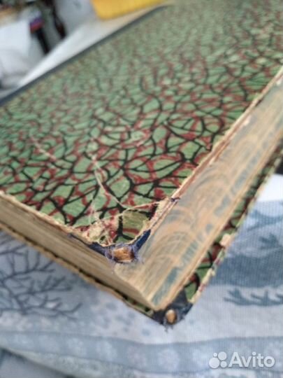 Жуковский В. А. - Полное собрание сочинений