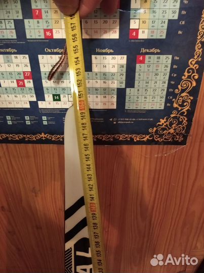 Детские лыжи