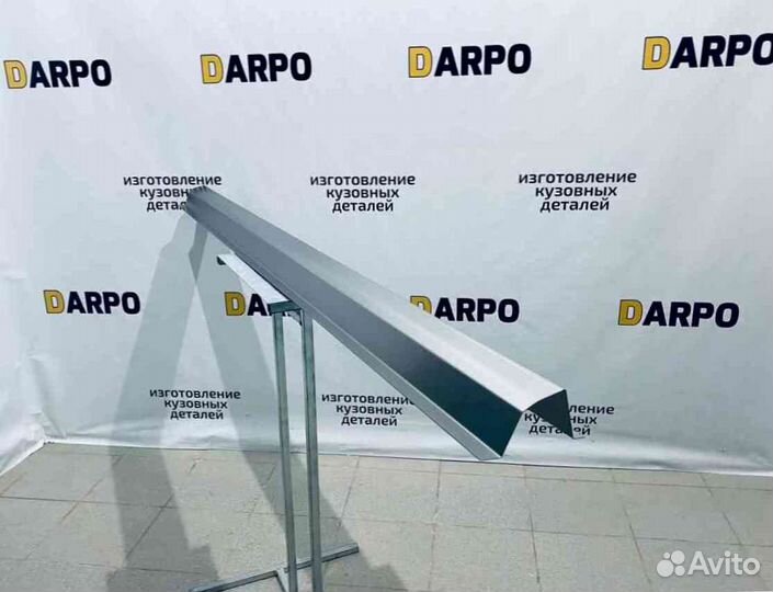 Пороги для Volkswagen Transporter T4 (1990-2003)