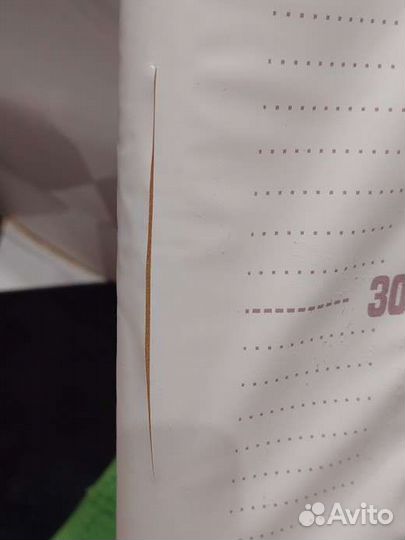 Пеленальная доска