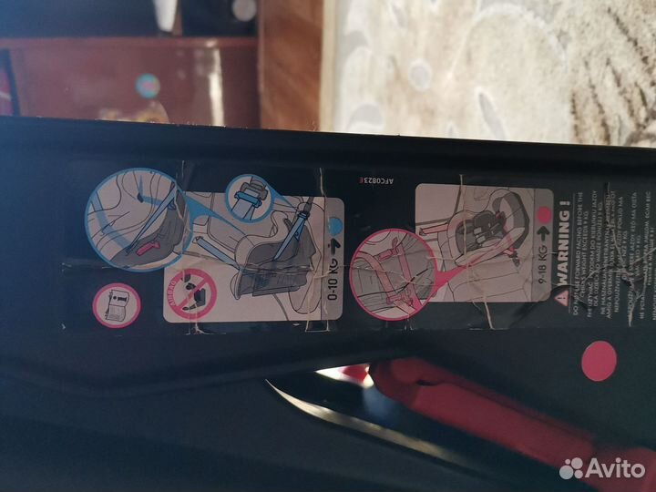 Детское автокресло nania