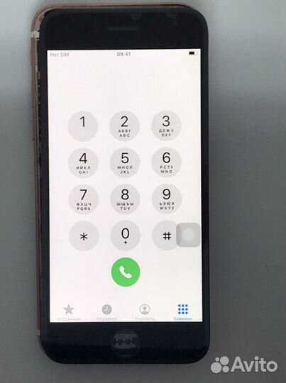 Дисплей iPhone 8/iPhone SE 2020 original Ref