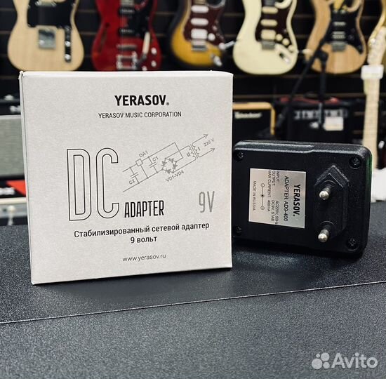 Блок питания для гитарных педалей AD9-400