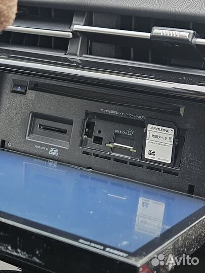 Магнитола Alpine EX009v экран 9 дюймов