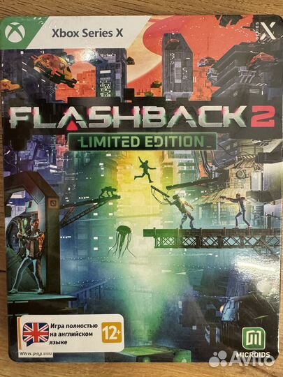 Flashback 2 диск для Xbox Series X