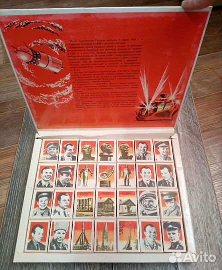 Сувенирный набор спичек гагарин. Космос. СССР 1980