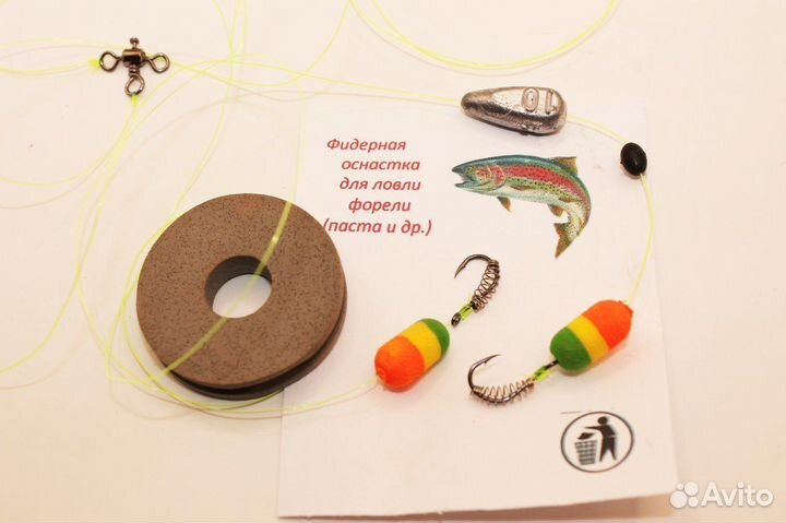 Монтаж форелевый