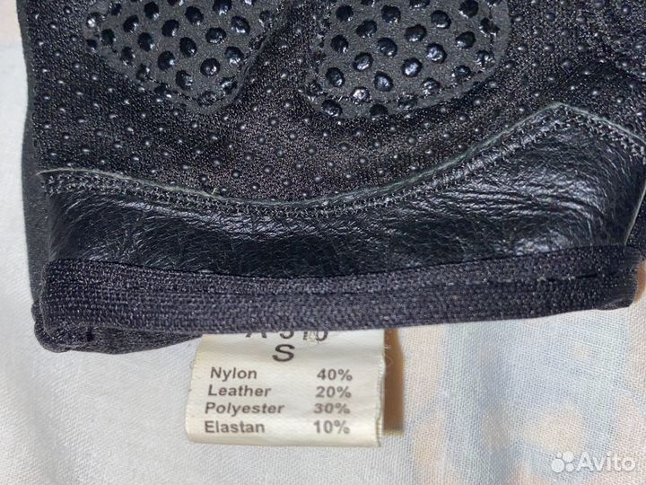 Перчатки для фитнеса женские torneo