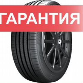 Armstrong Blu-trac HP 255/35 R18