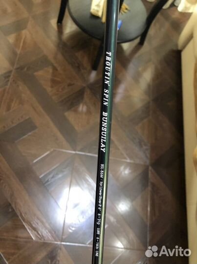 Удилища Bunsulay Япония