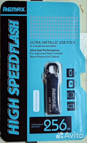 Usb флешка 256 gb