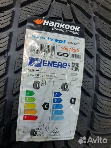 Hankook Winter I'Cept Evo 3 W330 275/35 R21 103W