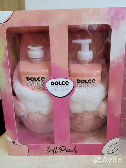 Подарочный набор женский