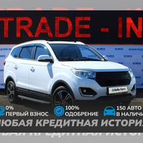 LIFAN Myway 1.8 AT, 2018, 97 000 км, с пробегом, цена 1 100 000 руб.