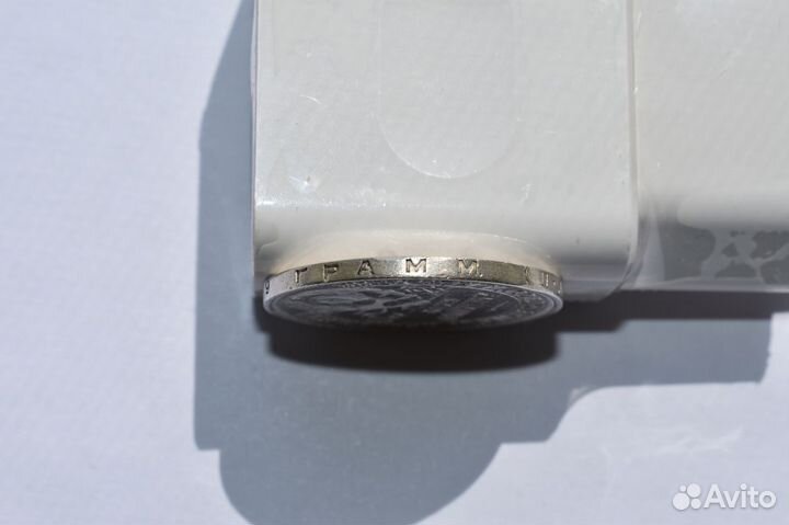 896 50 копеек 1927г/ Полтинник/ серебро