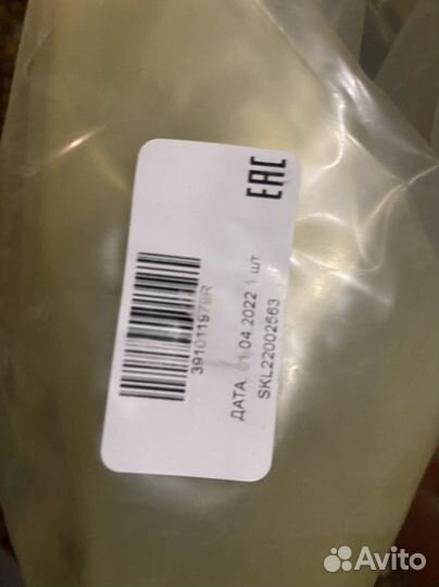 Привод левого колеса Vesta/X-Ray CVT