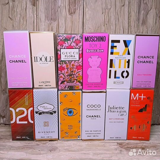Духи / Дьюти фри миниатюры / Парфюм
