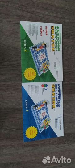 Конструктор знаток