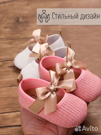 Платье для девочки 80