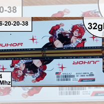 DDR4 32gb 3600 Mhz CL16