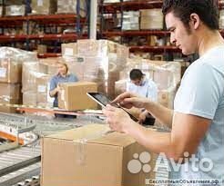 Комплектовщик/ца на склад