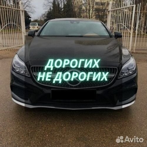 Срочный выкуп авто, выкуп мото, скупка авто