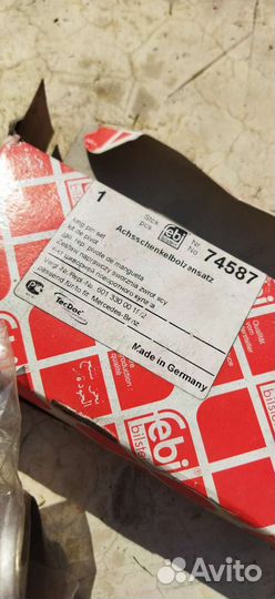 Шкворня mercedes т-1