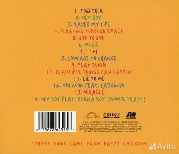 Sia - Original Soundtrack: Music - Songs From And Inspired By The Motion Picture (1 CD)