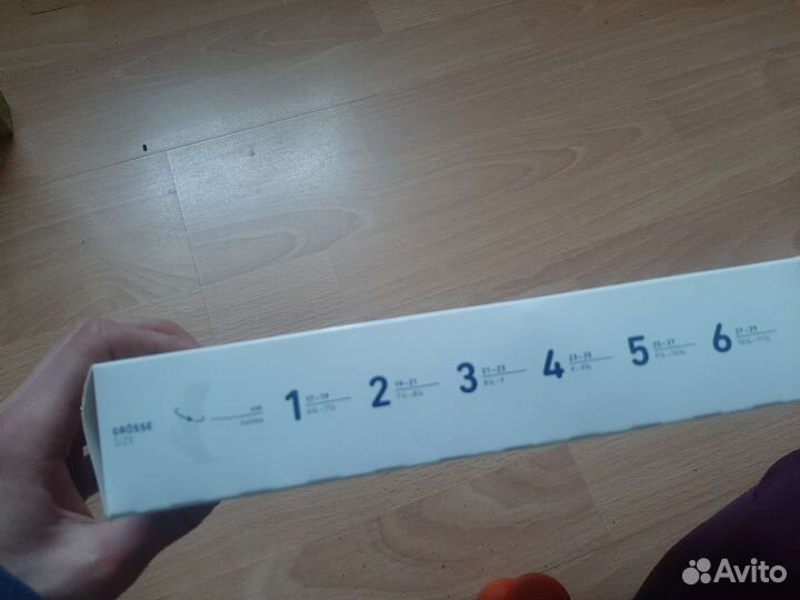 Бандаж голеностопный суппорт ортез