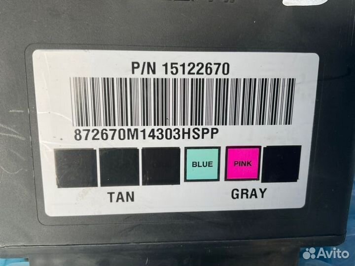 Блок электронный Chevrolet Trailblazer GMT360 KC