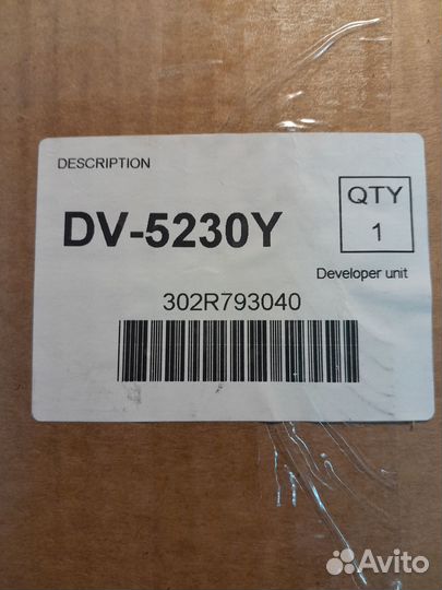 Оргтехника запчасть расходка