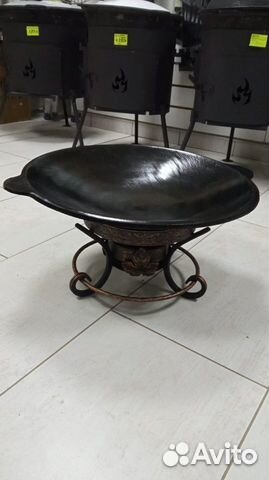 Садж чугунный 50 см с кованной подставкой