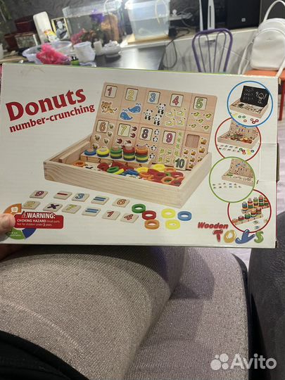 Игра настольная