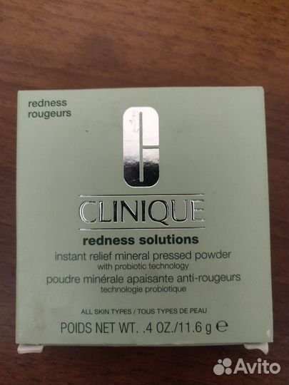 Пудра Clinique Redness Solutions Instant Relief