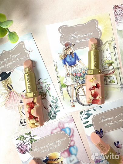 Шоколад в подарок 8 марта