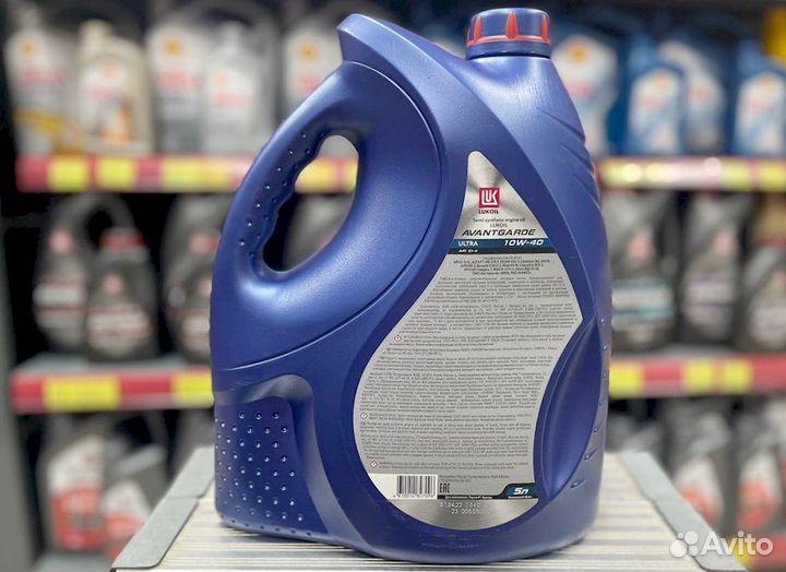 Масло лукойл авангард Ultra 10W40 5л