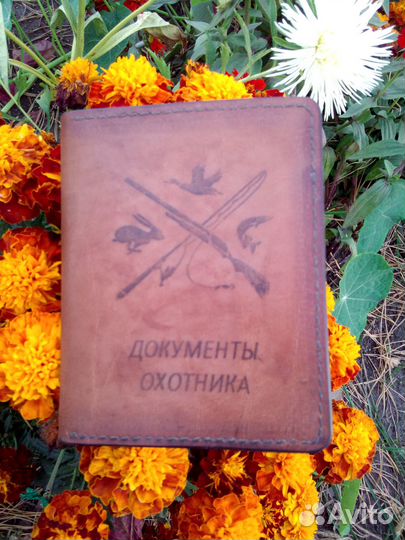 Изделия из натуральной кожи