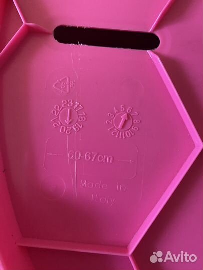 Лежанка для собак пластиковая