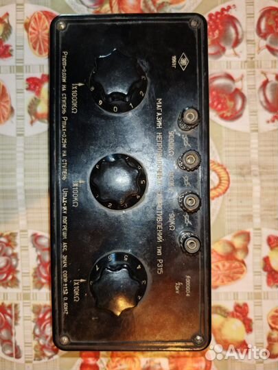 Прибор СССР для непроволочных сопротивлений