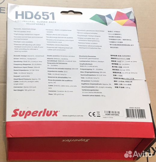 Наушники Superlux HD651 черные