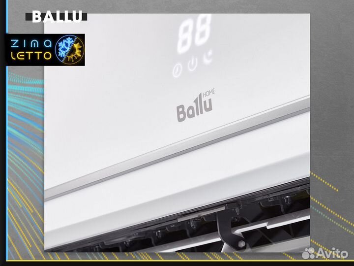 Кондиционерhaier HSU-24HNF203/R2-W-HSU-24HUN303/R2