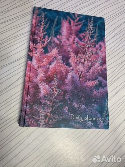 Ежедневник