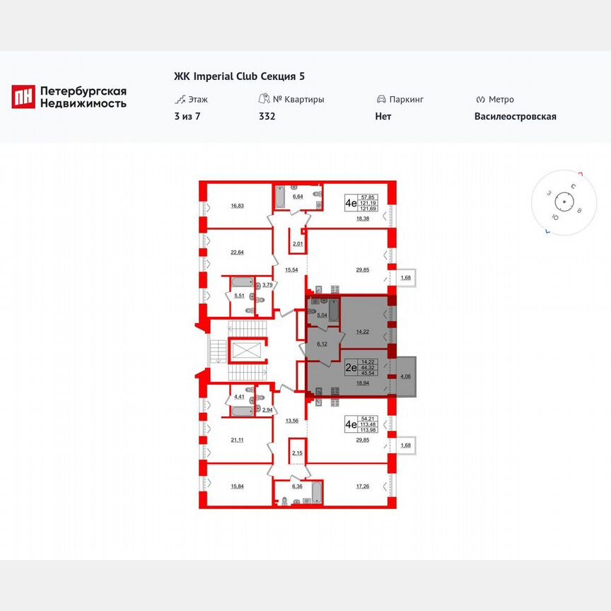 1-к. квартира, 44,3 м², 3/7 эт.